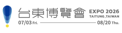 紅土之上棒 Logo